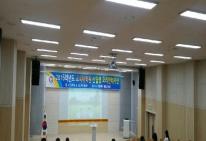 2016학년도 전기 교육대학원 신입생 오리엔테이션 개최 이미지