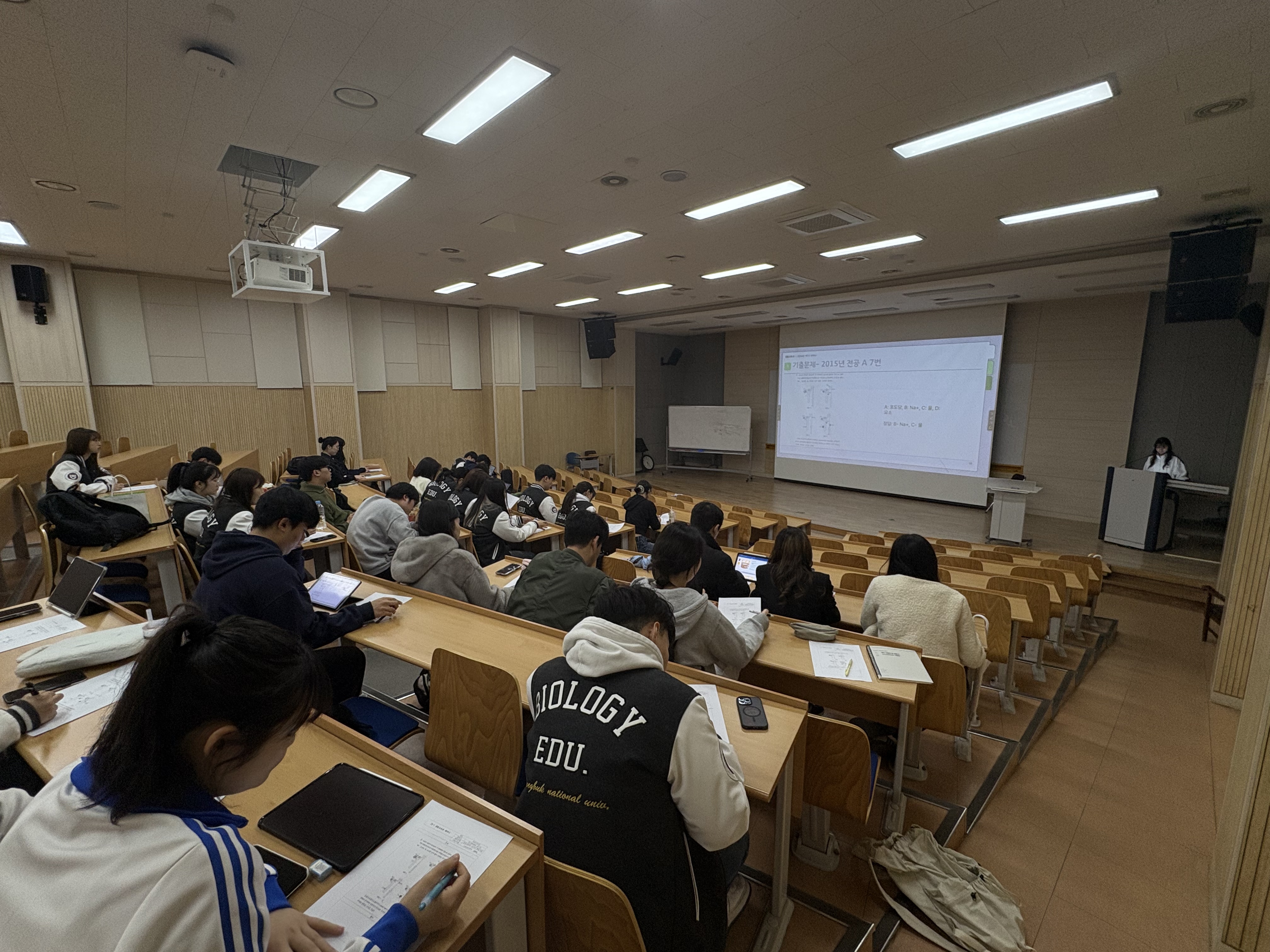 2025 1학기 세미나 4주차  이미지
