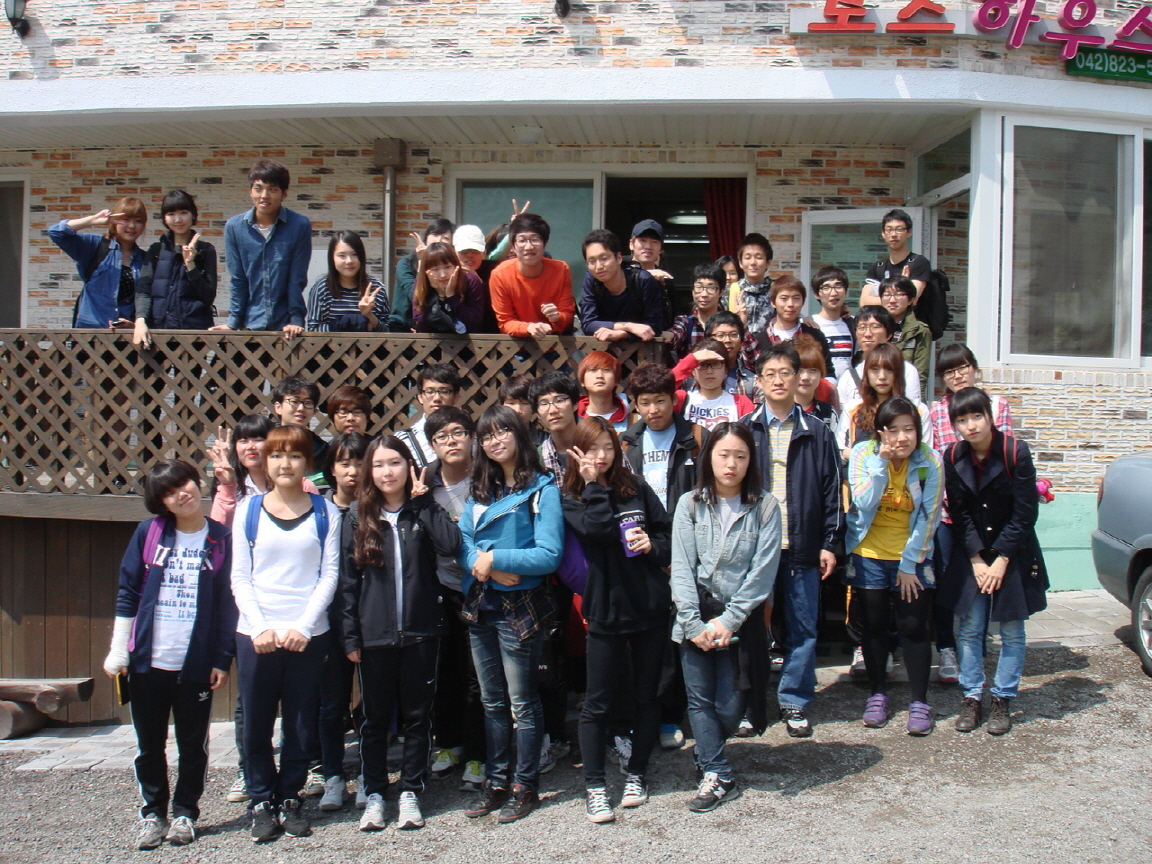 2012 화학교육과 야외학술세미나  이미지